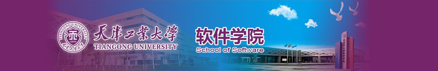 伟德国际BETVlCTOR